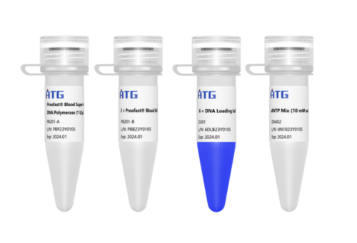 Screenshot 2025-07-23 at 13-12-56 【PB201】 ATG® Blood Direct PCR Kit_ATG- 汇巨匠心 质造酶好.png